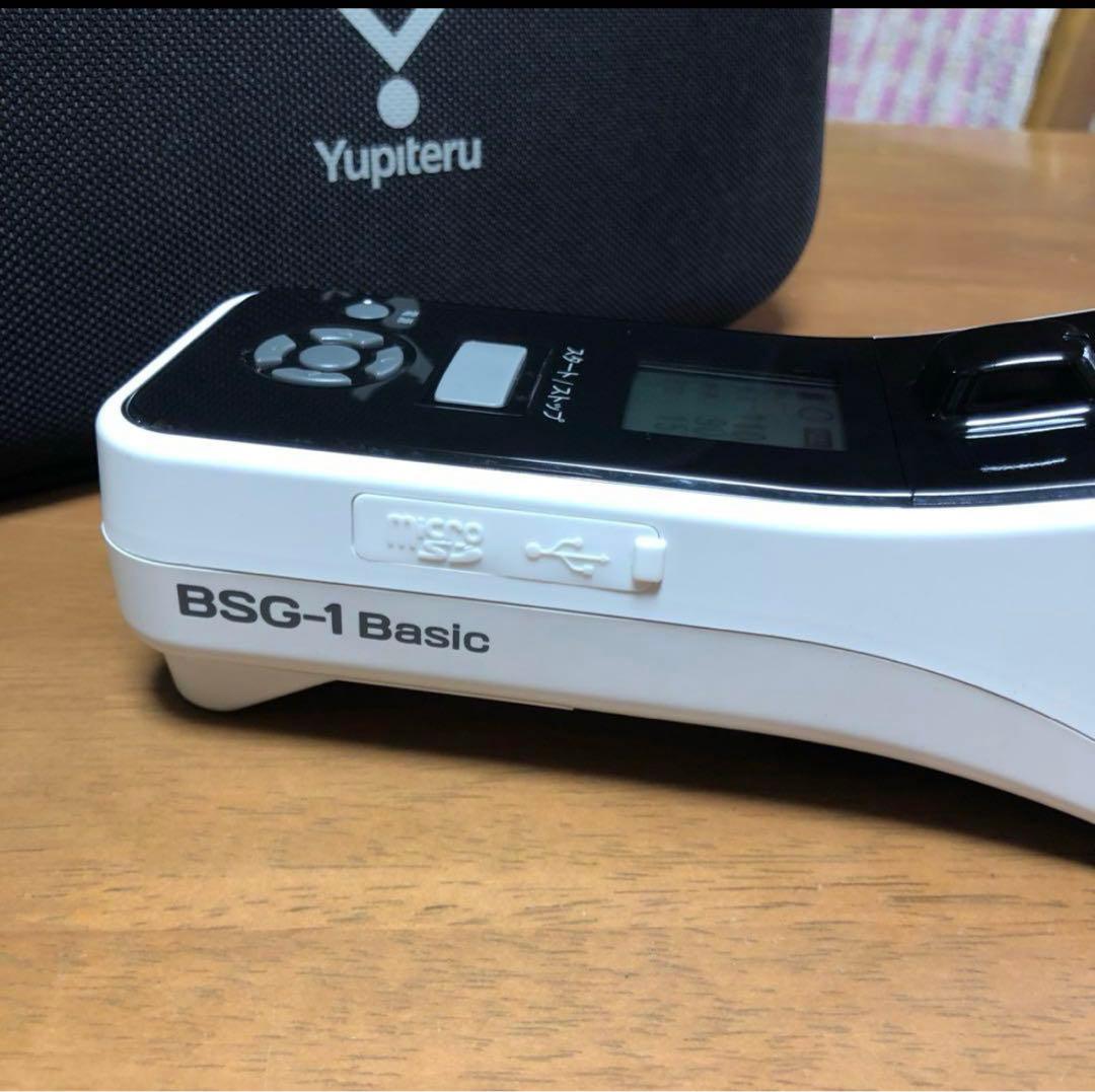 ユピテル　スピードガン　BSG-1 Basic 専用ケース付
