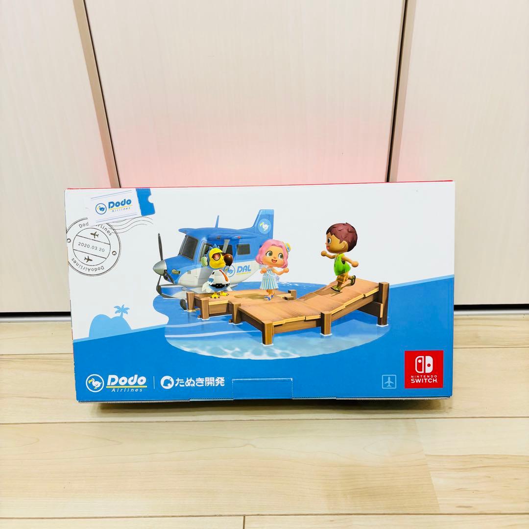 【未使用に近い】Nintendo Switch スイッチ　本体　どうぶつの森