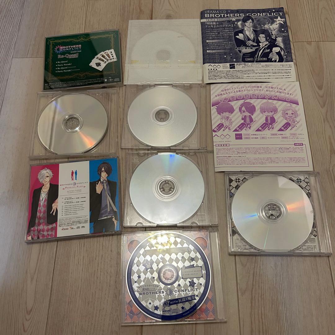 レア！ブラザーズコンフリクト　ドラマCD キャラソン