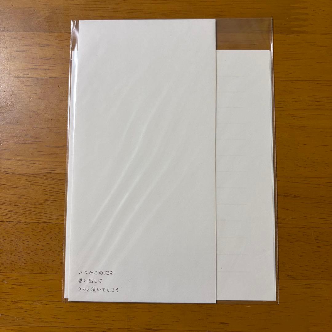 いつかこの恋を思い出してきっと泣いてしまう Blu-ray BOX〈3枚組〉