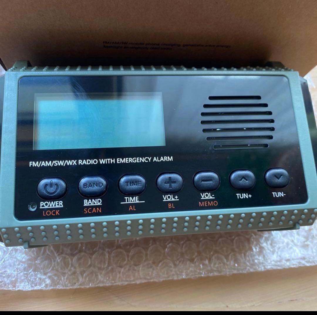 防災4種6点セット◎ラジオ1台・マット2・LEDランタン2➕腰掛け扇風機1台