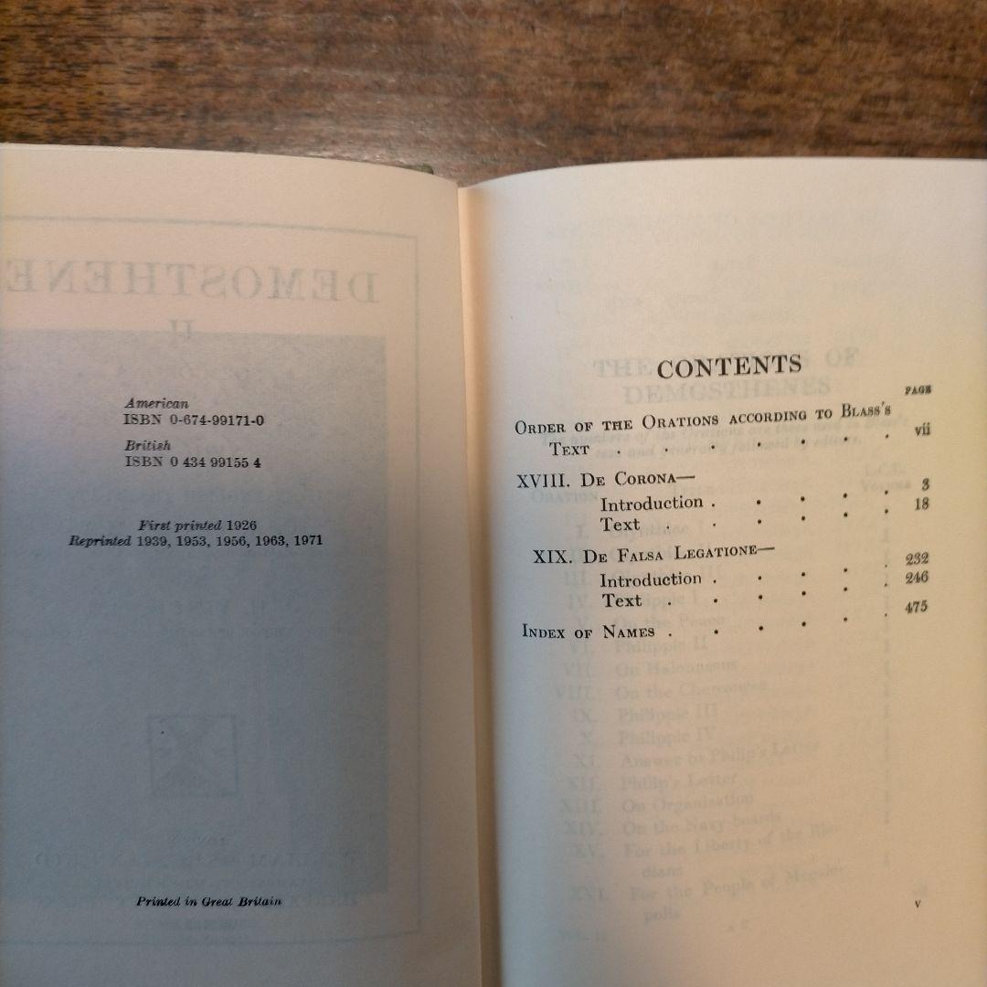 洋書 DEMOSTHENES I - VII Loeb Library