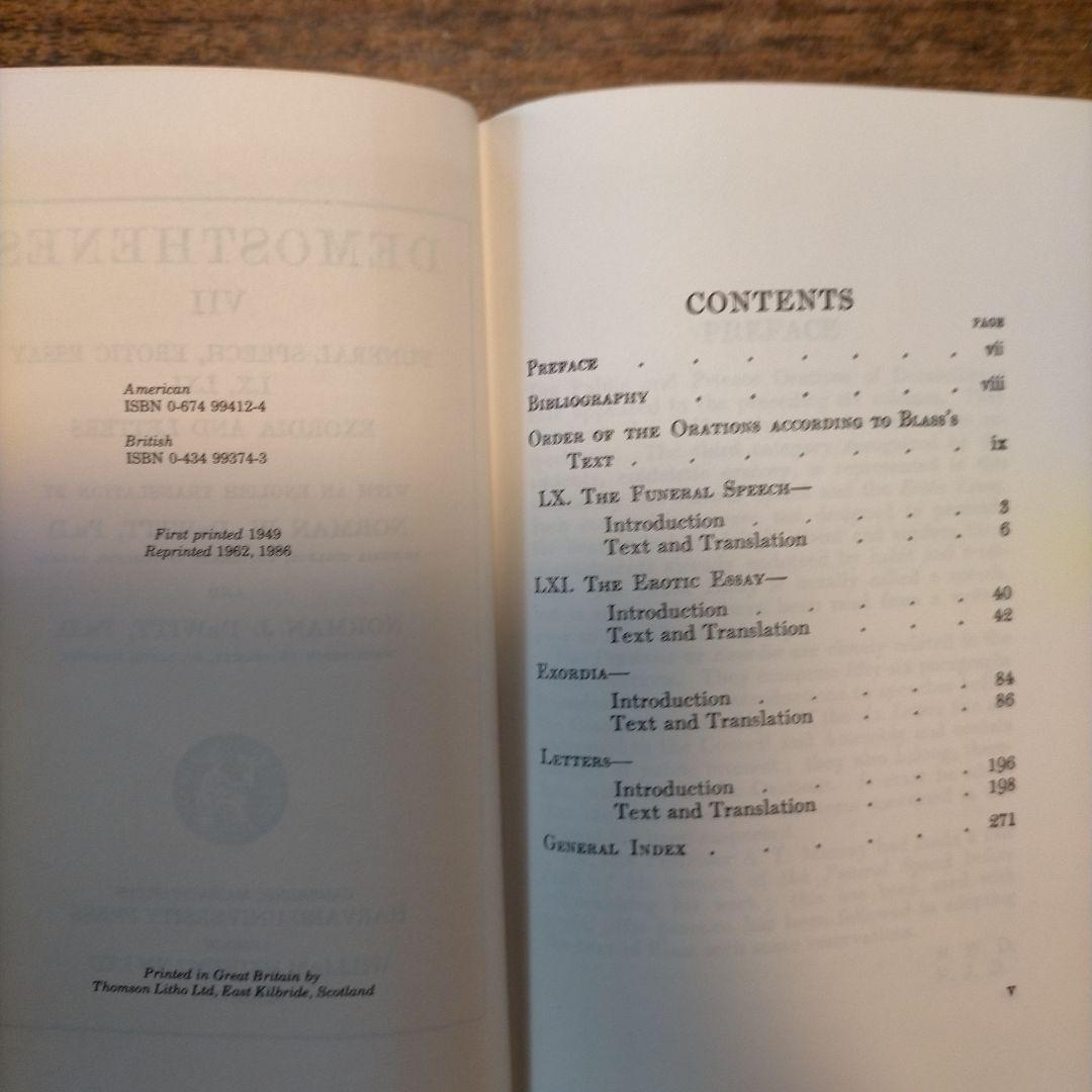洋書 DEMOSTHENES I - VII Loeb Library
