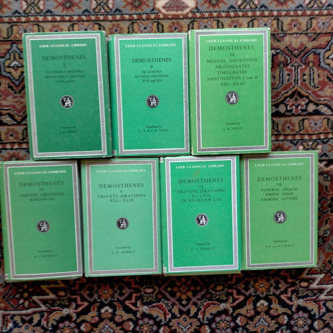 洋書 DEMOSTHENES I - VII Loeb Library