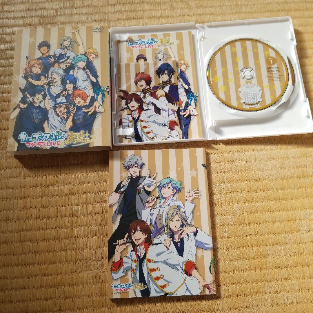 【プロマイド付き】うたプリ　ライブDVD11本セット