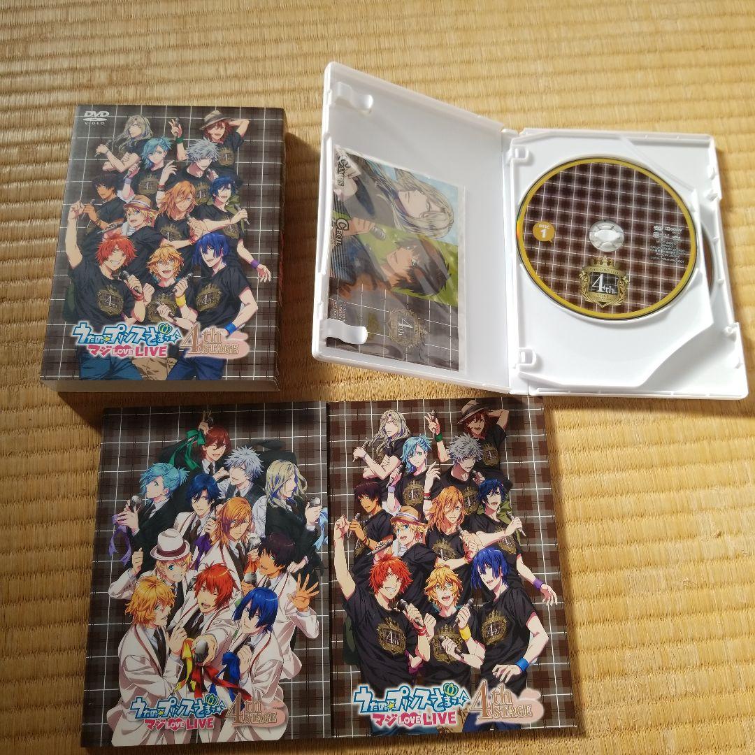 【プロマイド付き】うたプリ　ライブDVD11本セット