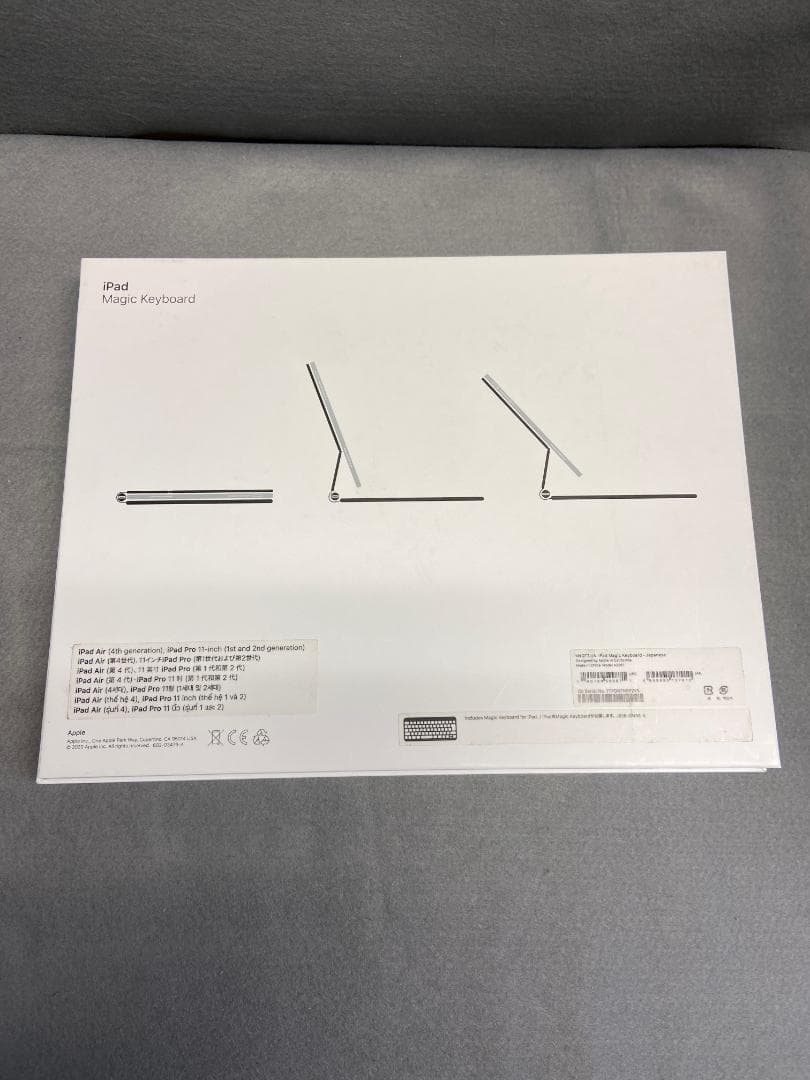 美品　Apple純正品 iPad Magic Keyboard キーボード