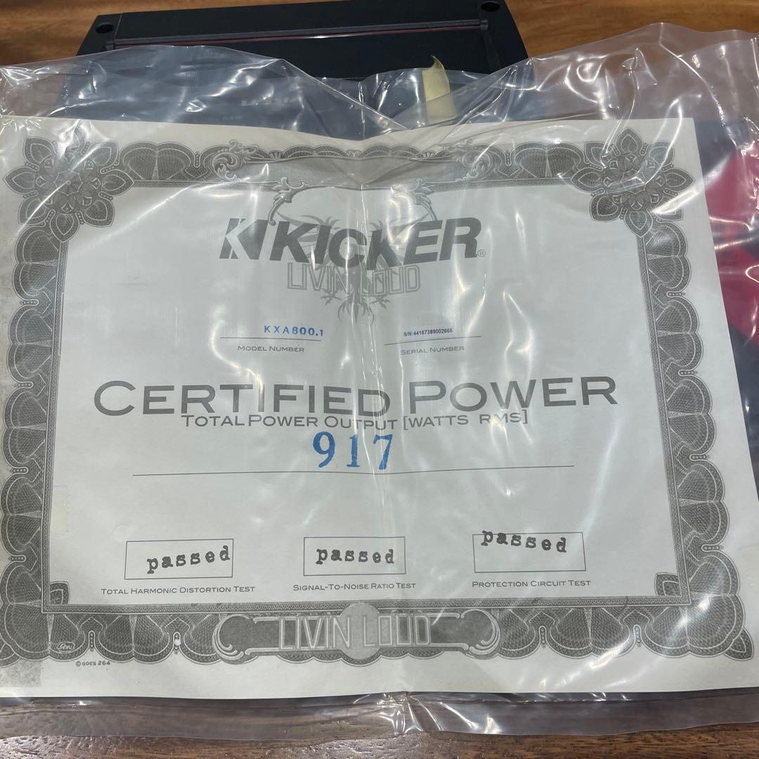 kicker アンプ　KXA800.1