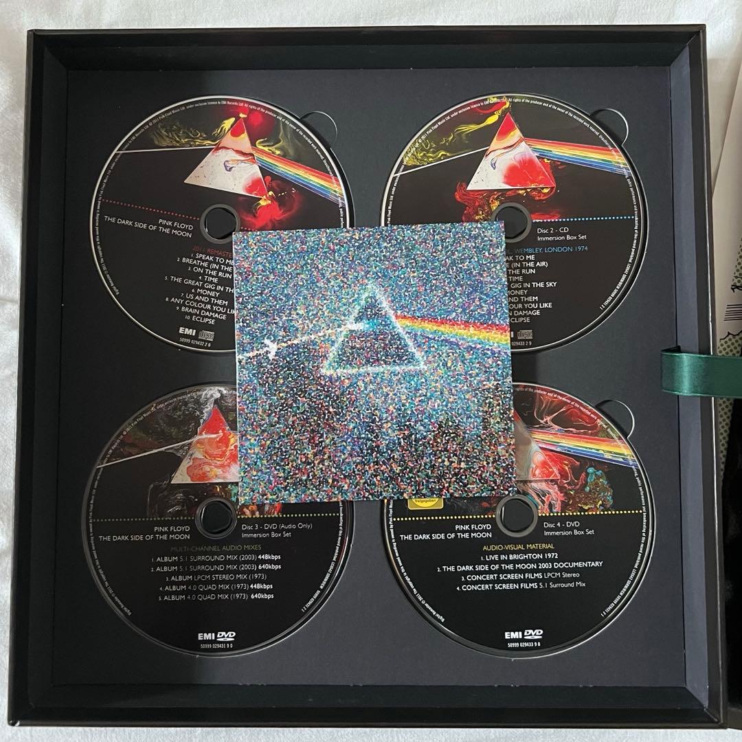 Pink Floyd 狂気 5枚組Boxセット国内仕様