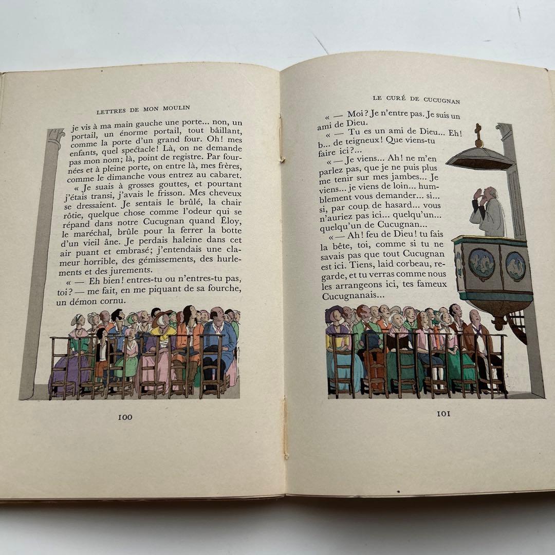 希少本/入手困難★アールデコ 挿絵本 A.E.マルティ 風車小屋だより ★