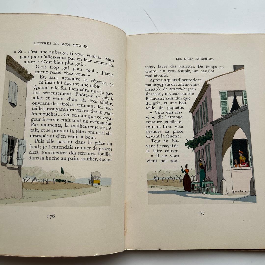 希少本/入手困難★アールデコ 挿絵本 A.E.マルティ 風車小屋だより ★