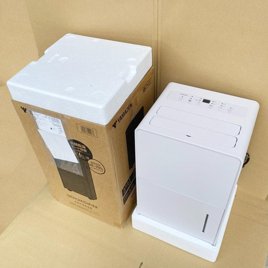 【新品未使用/6月末購入】山善YKDC‑H60(GG) 衣類乾燥除湿機5年保証付