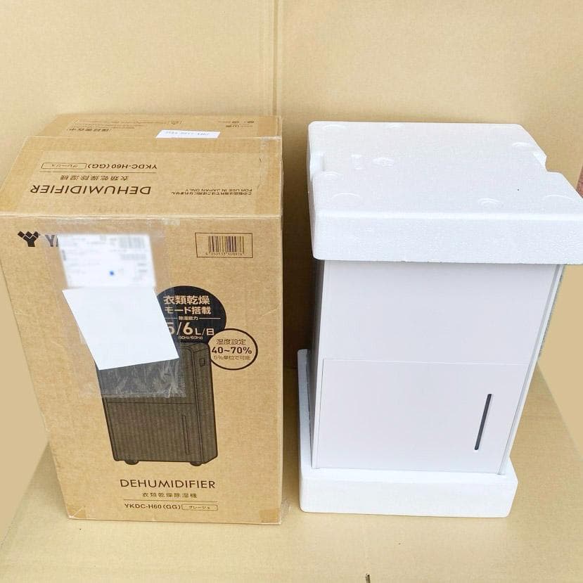 【新品未使用/6月末購入】山善YKDC‑H60(GG) 衣類乾燥除湿機5年保証付