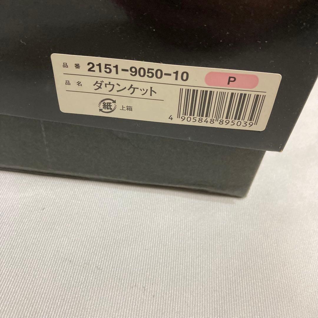 イヴサンローラン ダウンケット 未使用！