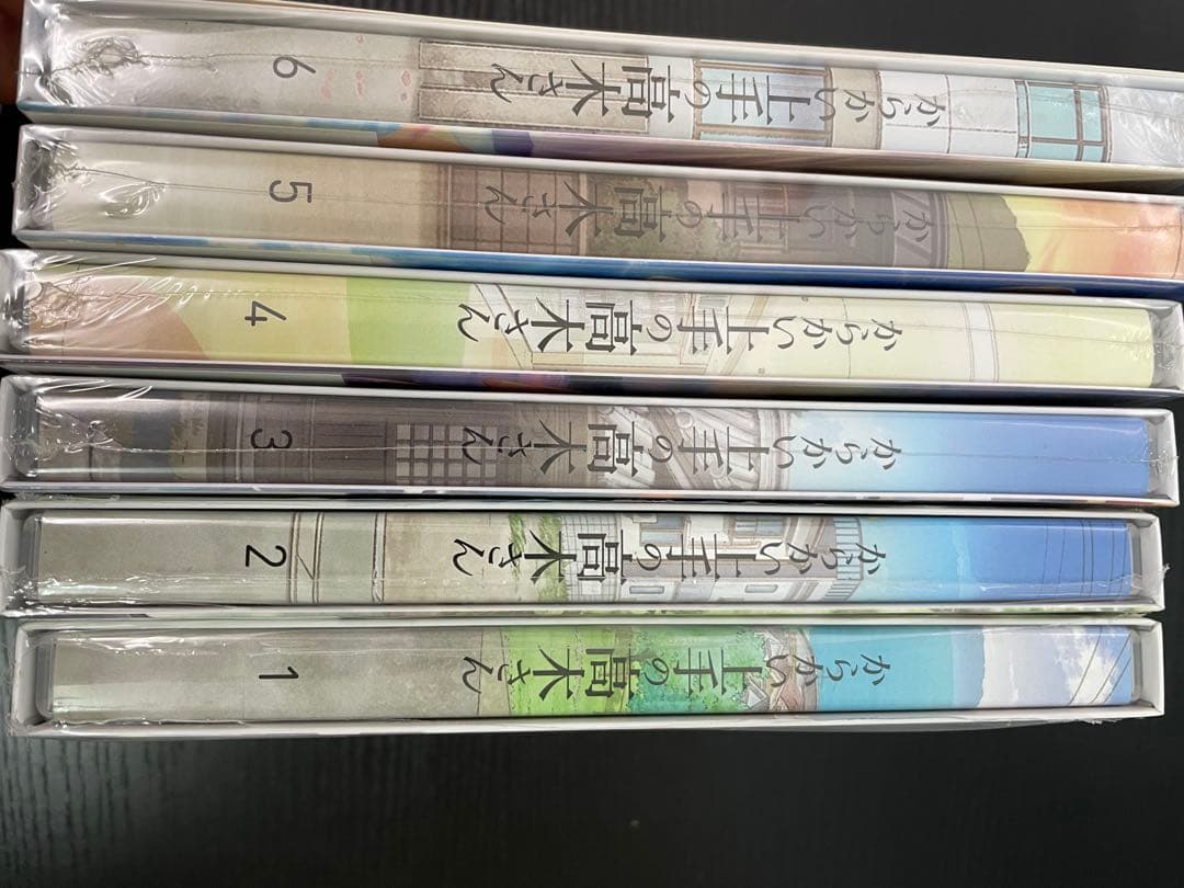 未開封あり からかい上手の高木さん DVD 全6巻セット