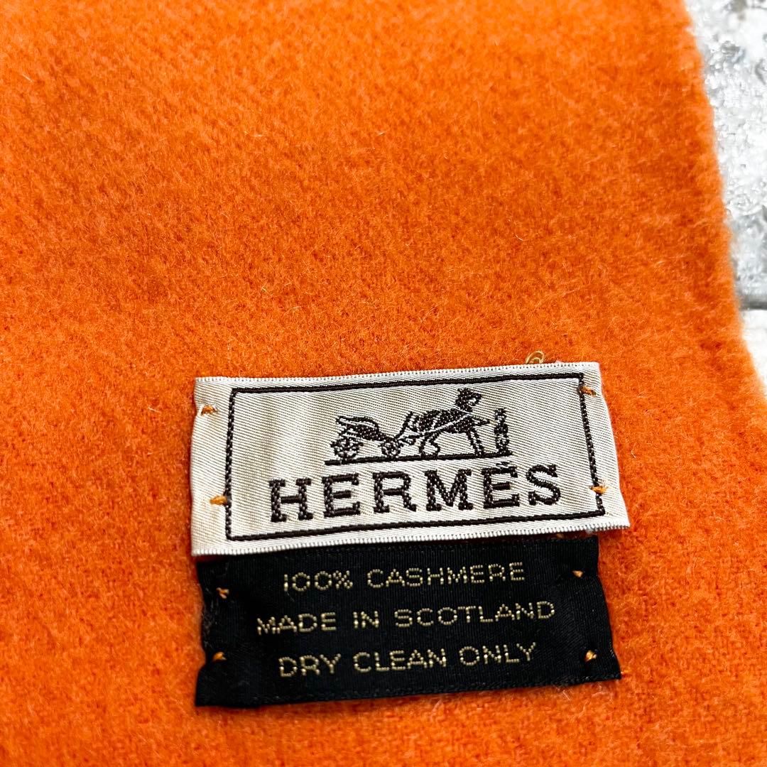 リック様 HERMES カシミヤ　マフラー　オレンジ　エルメス