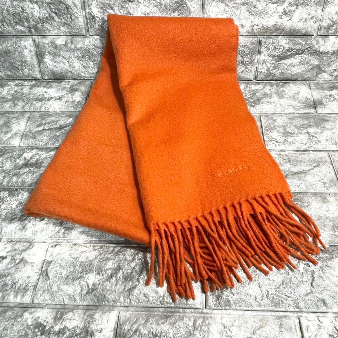 リック様 HERMES カシミヤ　マフラー　オレンジ　エルメス