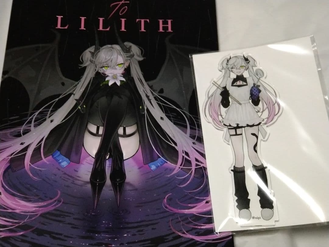 値下げ検討可　C107 FGO 新刊セット①