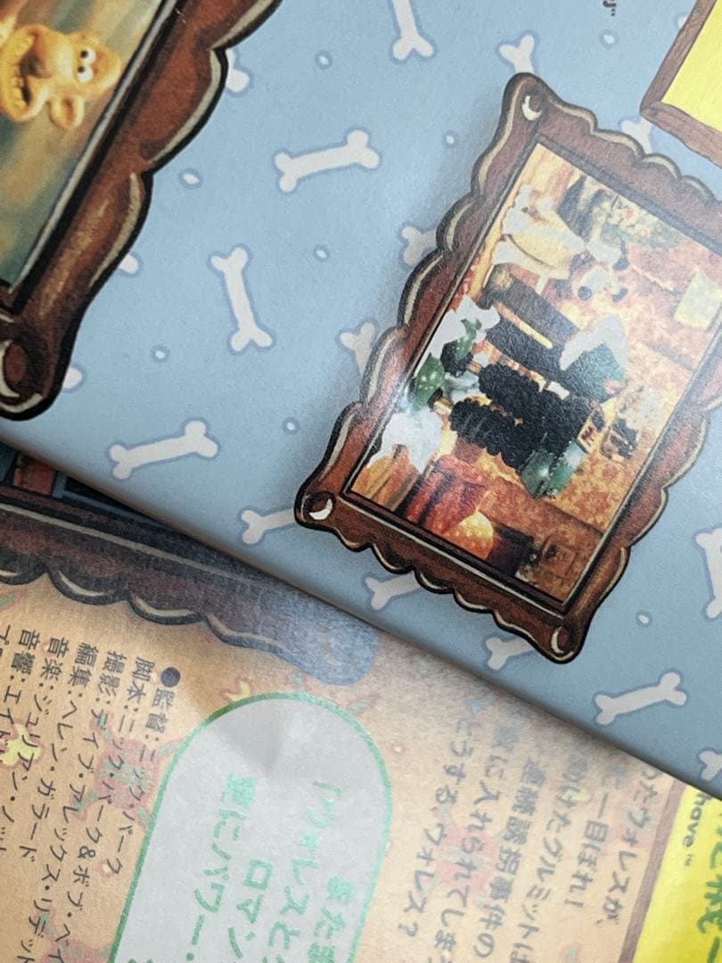 ウォレスとグルミット DVD全集