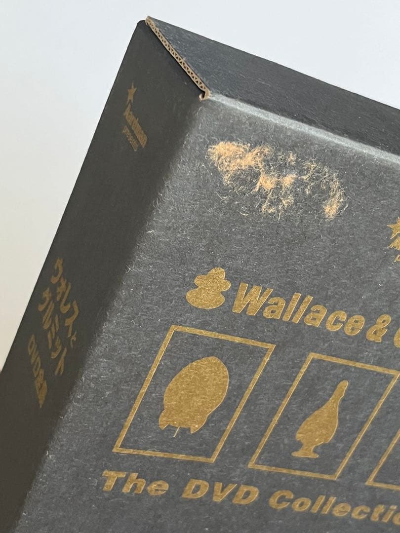 ウォレスとグルミット DVD全集