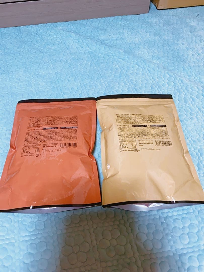 ひぐみん ❗️H.R. PROTEIN おじ茶ラテ & 黒蜜きな粉