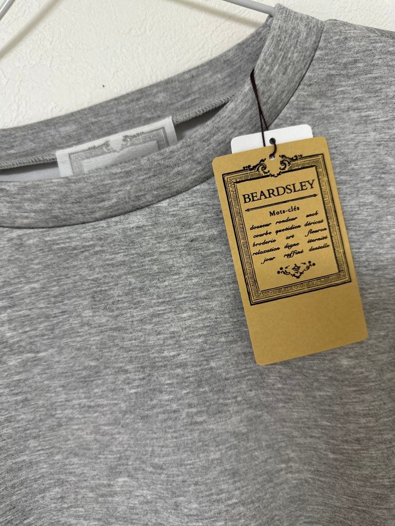 BEARDSLEY 割繊コンビプルオーバー