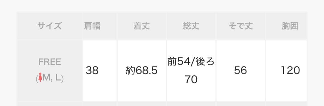 BEARDSLEY 割繊コンビプルオーバー