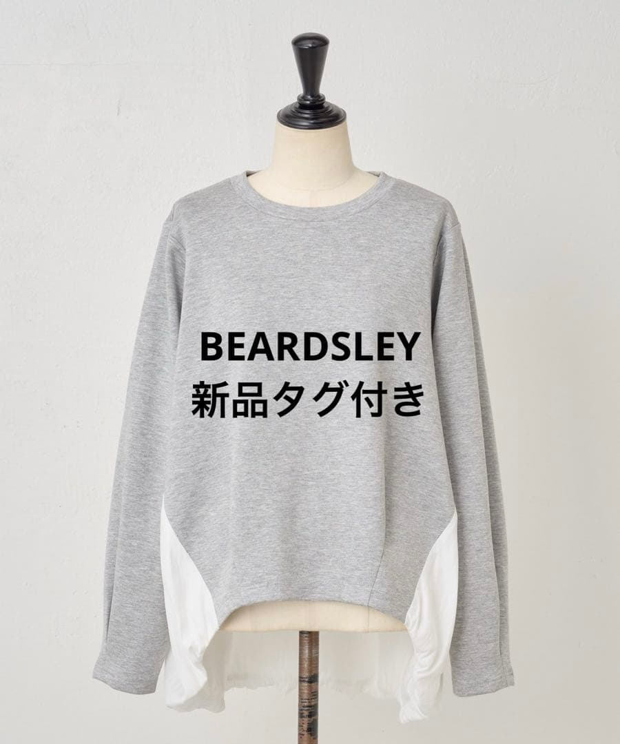 BEARDSLEY 割繊コンビプルオーバー