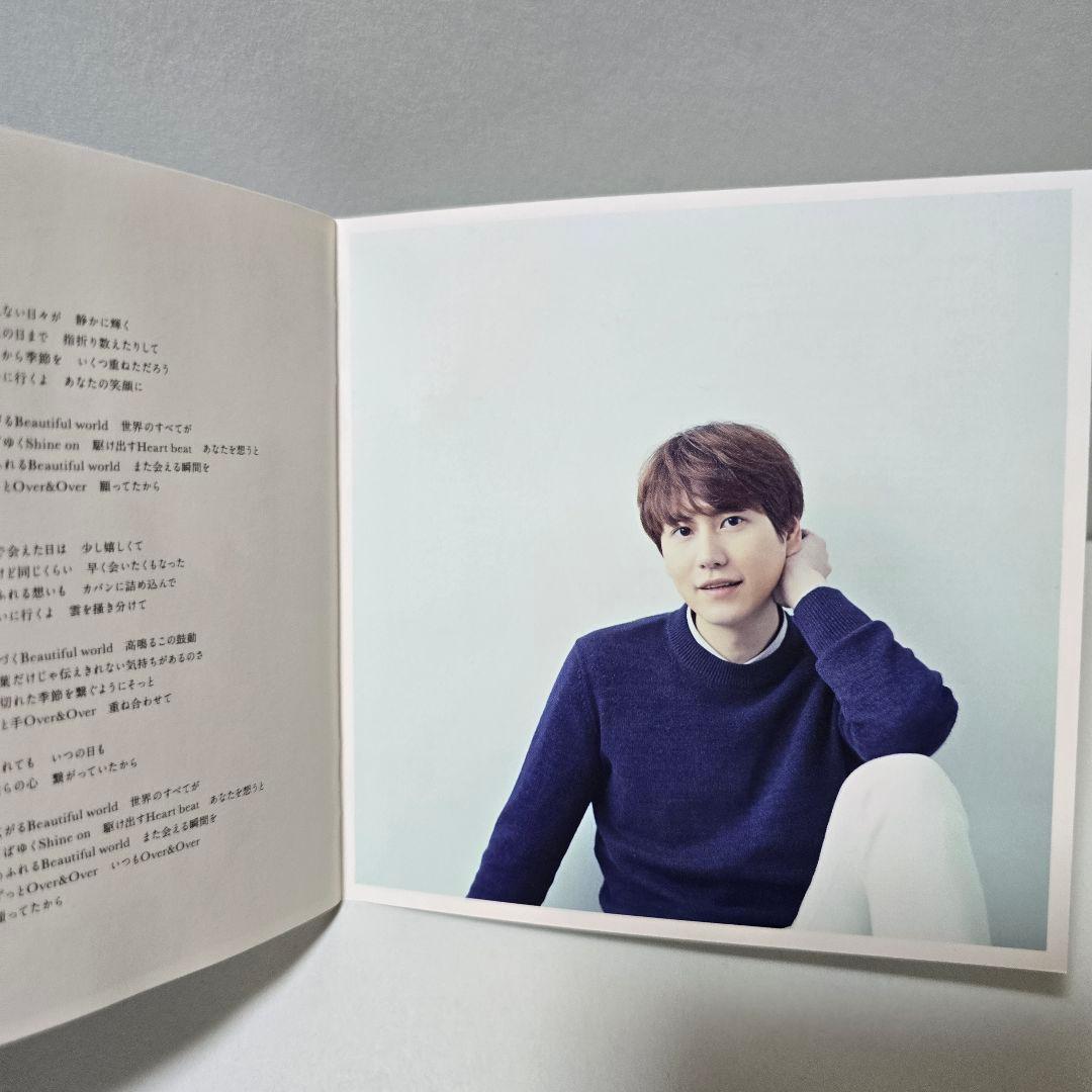 SUPER JUNIOR-KYUHYUN Celebration トレカ2枚付き