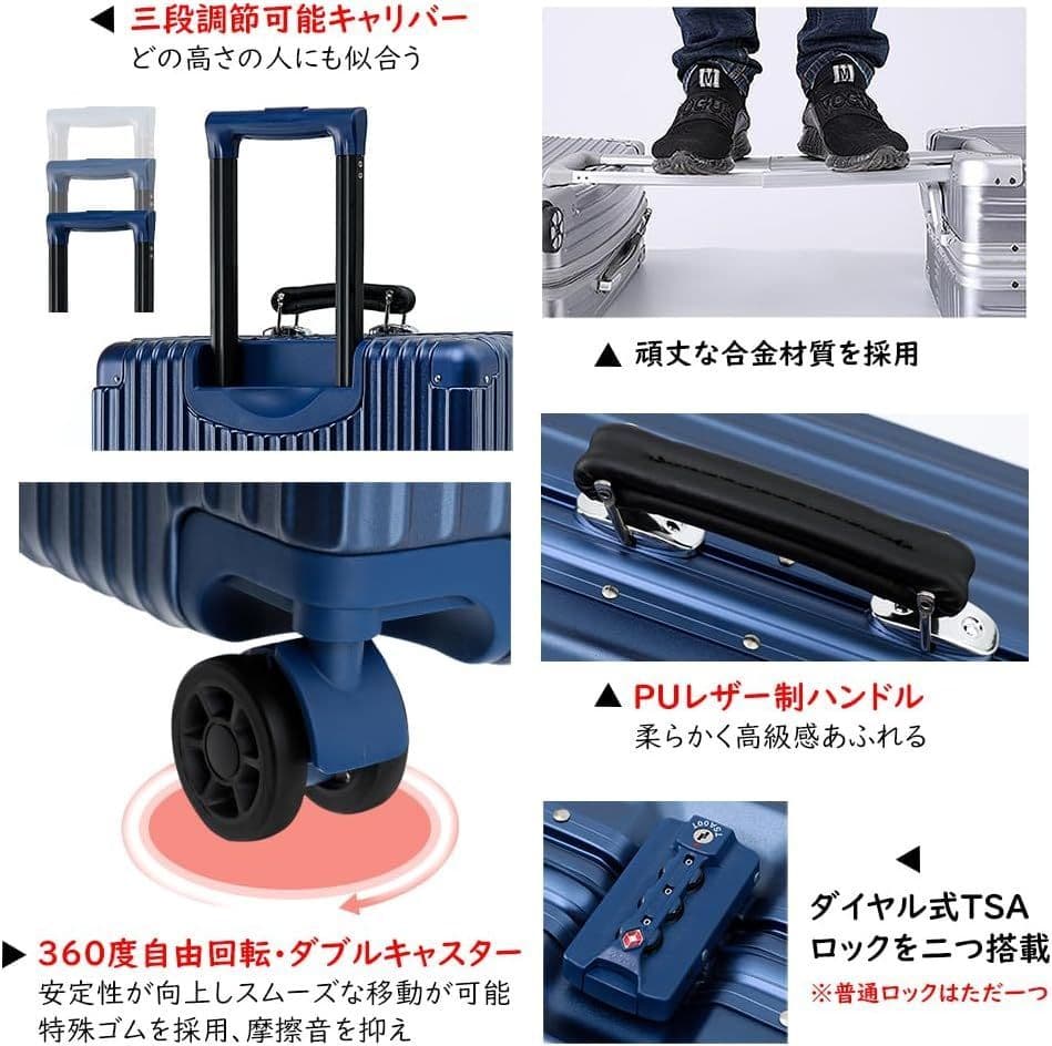 スーツケース XLサイズ アルミフレーム 軽量 キャリーケースTSAロック付静音