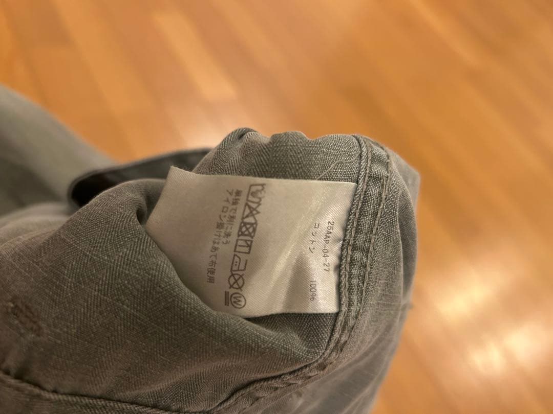 アプレッセ　VintageUtilityPants(25AAP-04-27)