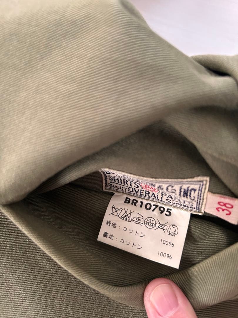 バズリクソンズ　リバーシブルツアージャケット Buzz Rickson's