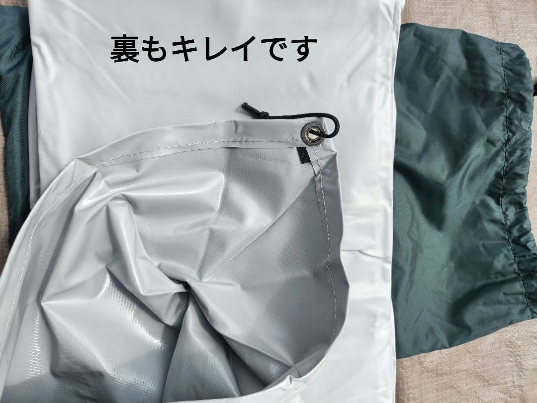 ogawa　グロッケ12tc　タープ・PVCシート・ポールのセット　美品