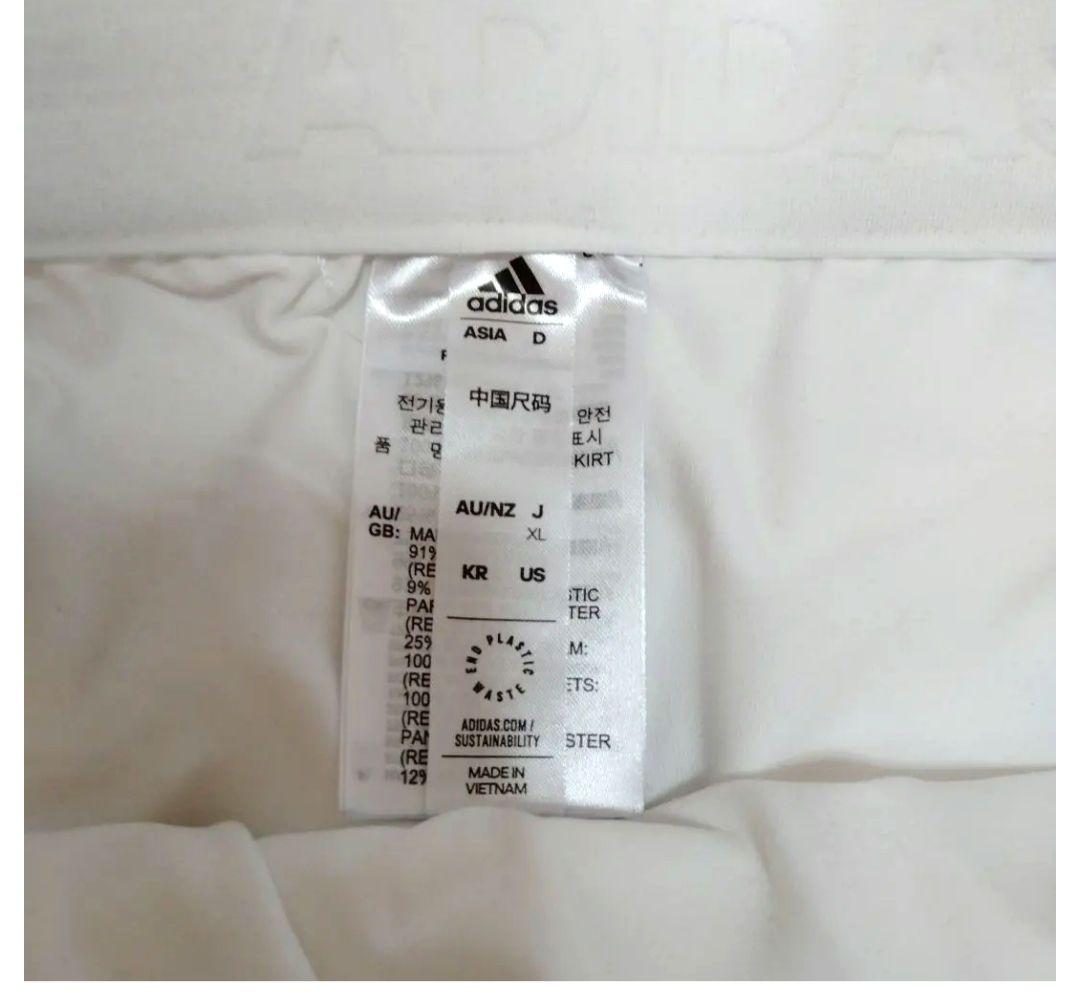 newbalance/adidas/トレーナー♡スカート♡LL ゴルフ/スポーツ