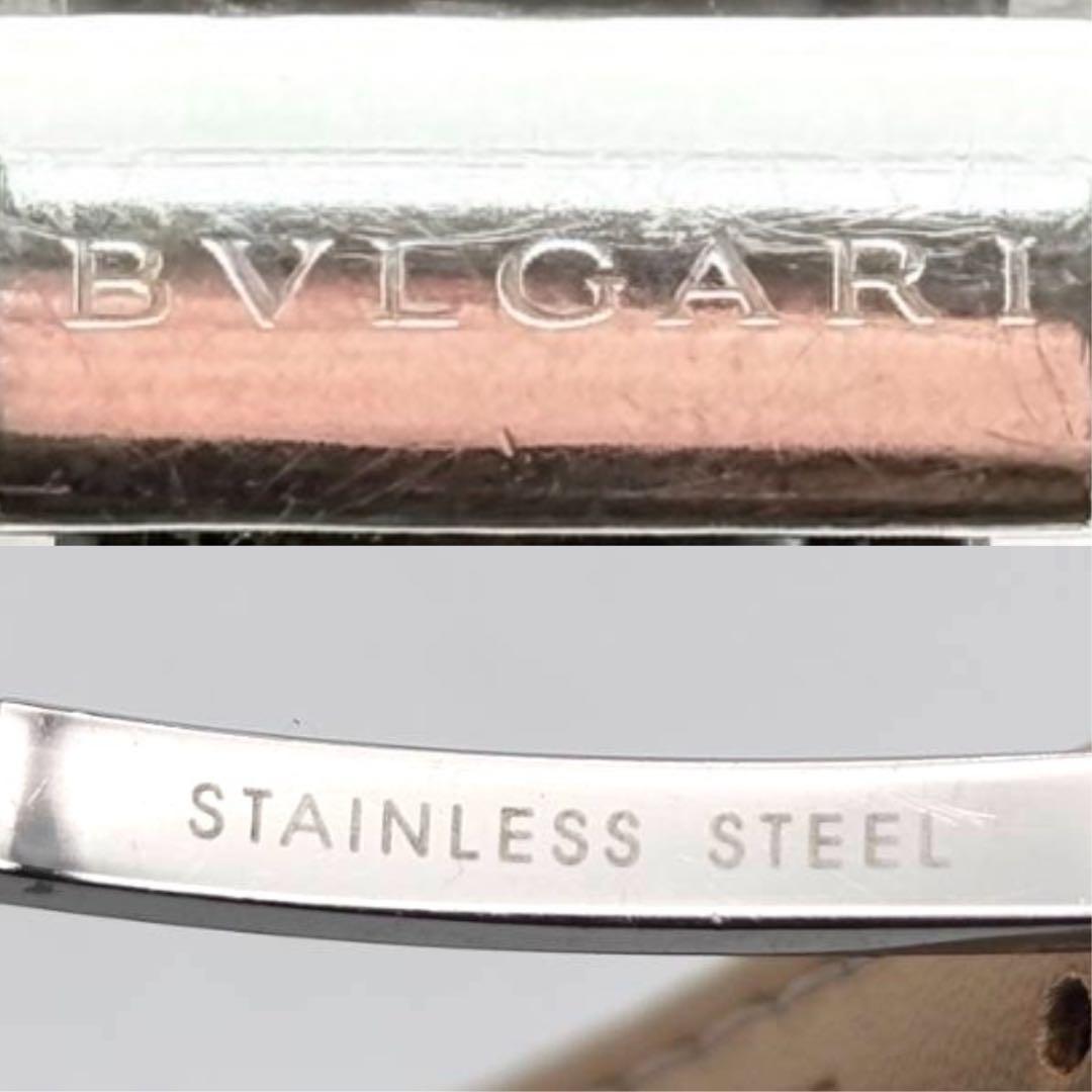 新品ベルト　ブルガリ　腕時計　ビーゼロワン　ブルーシェル　BZ22S レザー