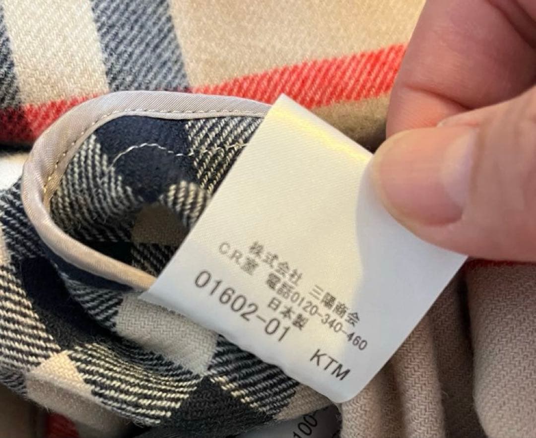 BURBERRY ベージュ トレンチコート ライナー付き