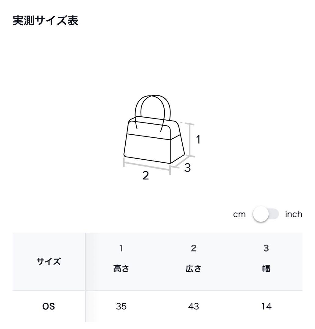 ILLIGO【RIFF EYELET BIG SHOULDER BAG】