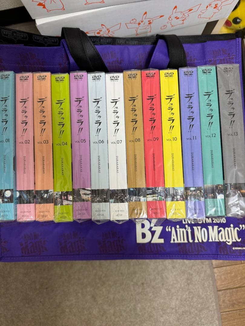 デュラララ!! 全巻セット1~13巻セット 完全生産限定版 第1期