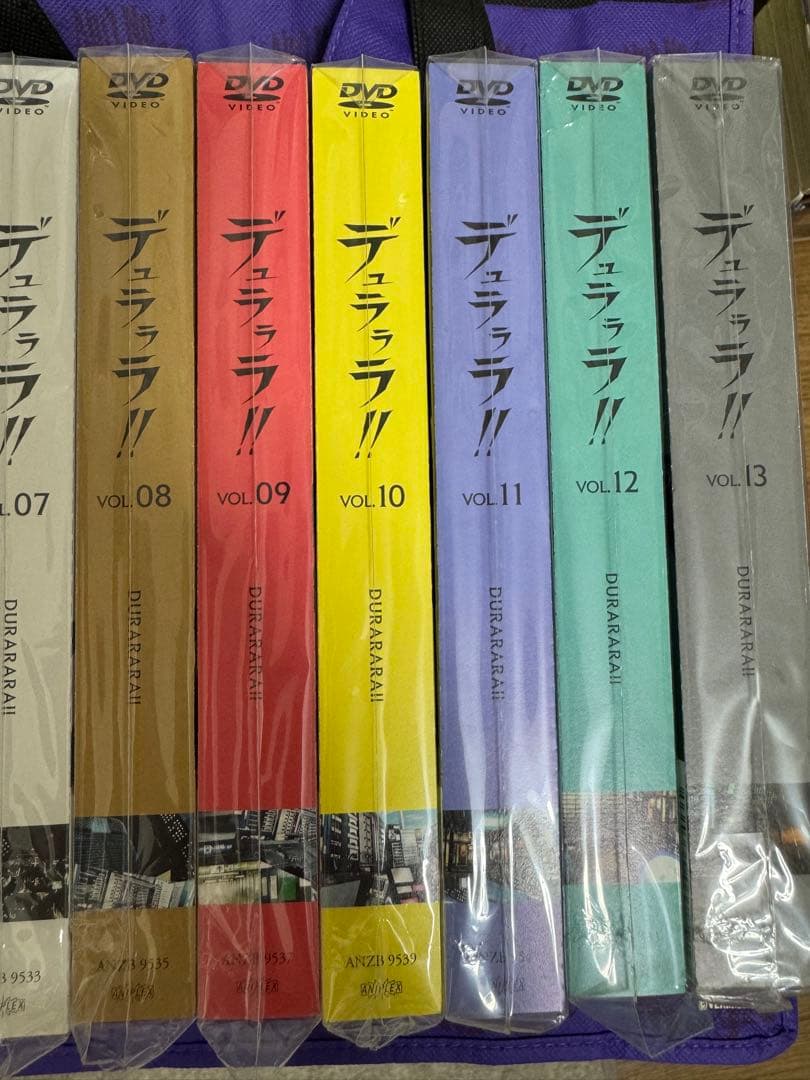 デュラララ!! 全巻セット1~13巻セット 完全生産限定版 第1期