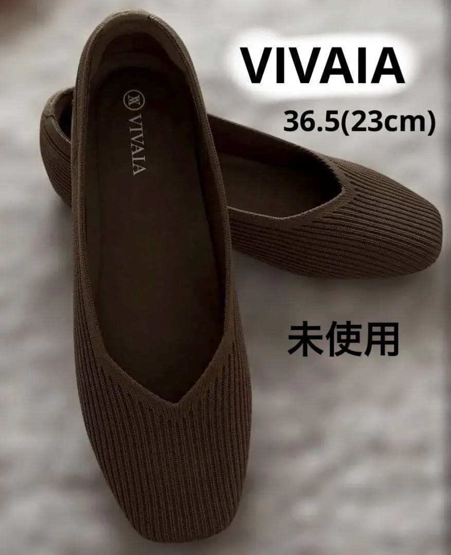 未使用☆ VIVAIA スクエア トゥ フラットシューズ 36.5