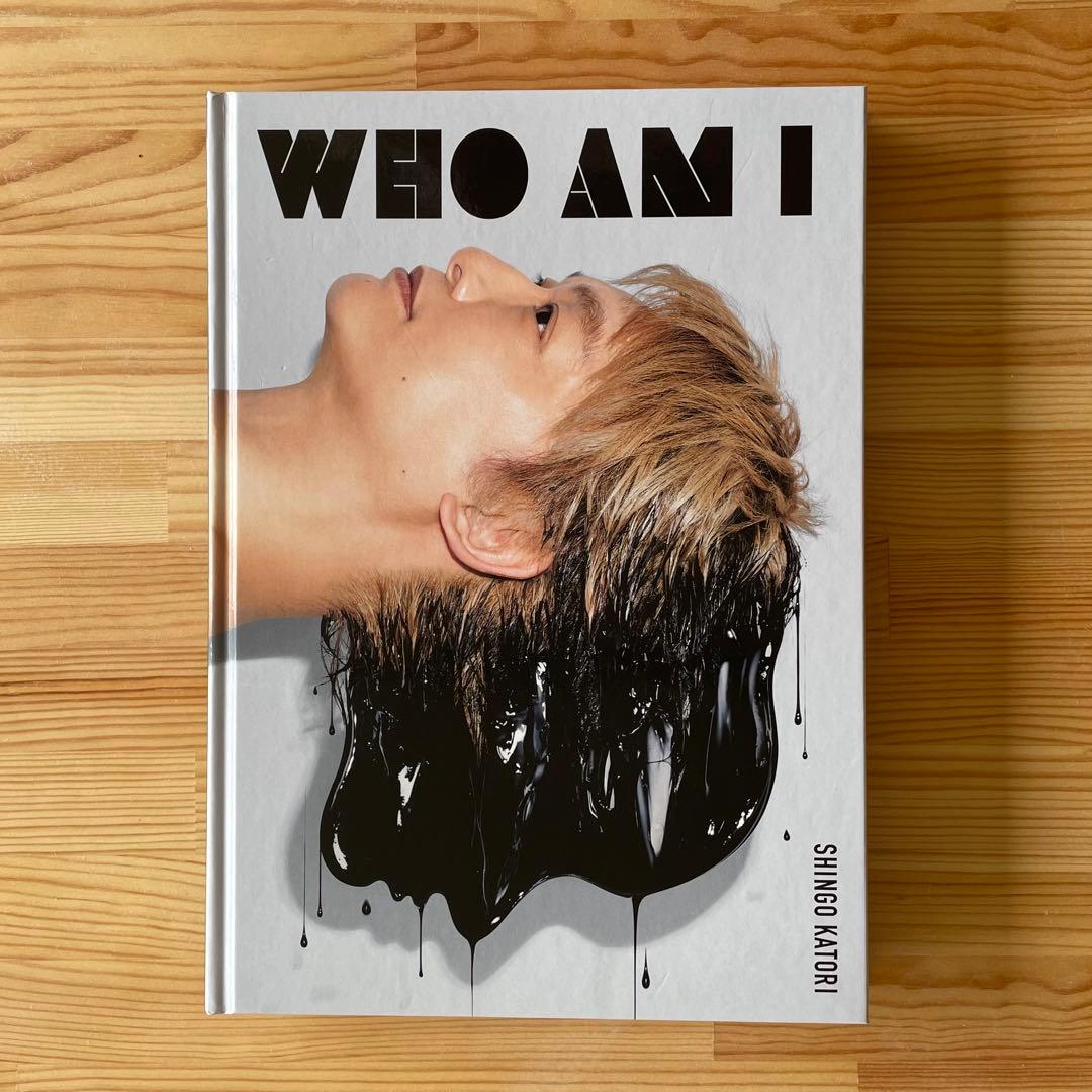 香取慎吾 個展　WHO AM I 図録