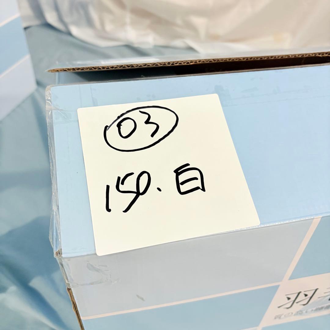 03新品未開封　羽毛布団　150cmx200cmシングル　掛け布団　100％羽毛