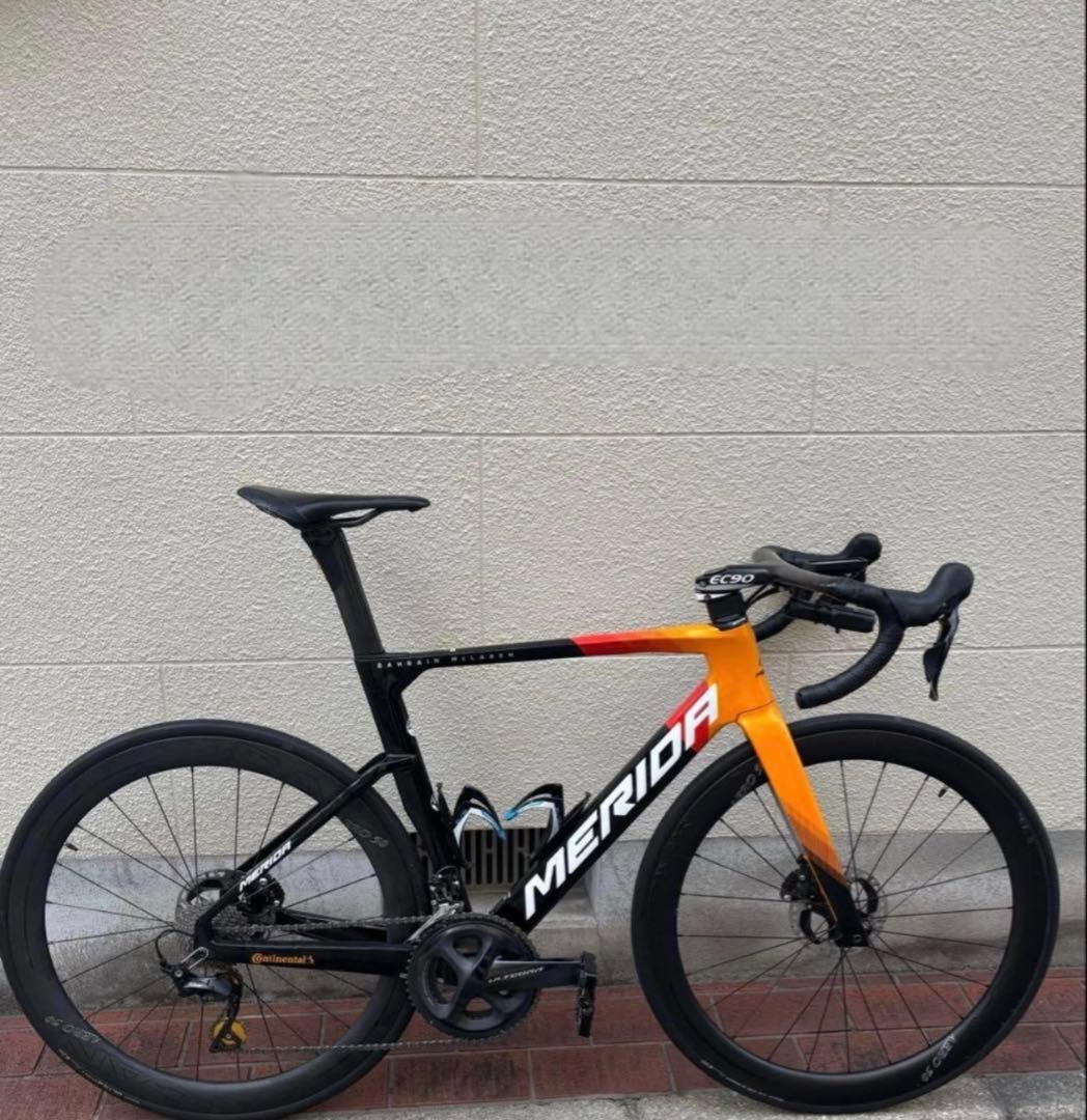 メリダリアクト4000