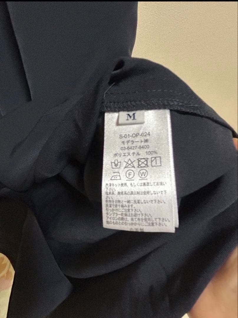 未使用品✨　SOEJU バンドカラーシャツワンピース M ネイビー