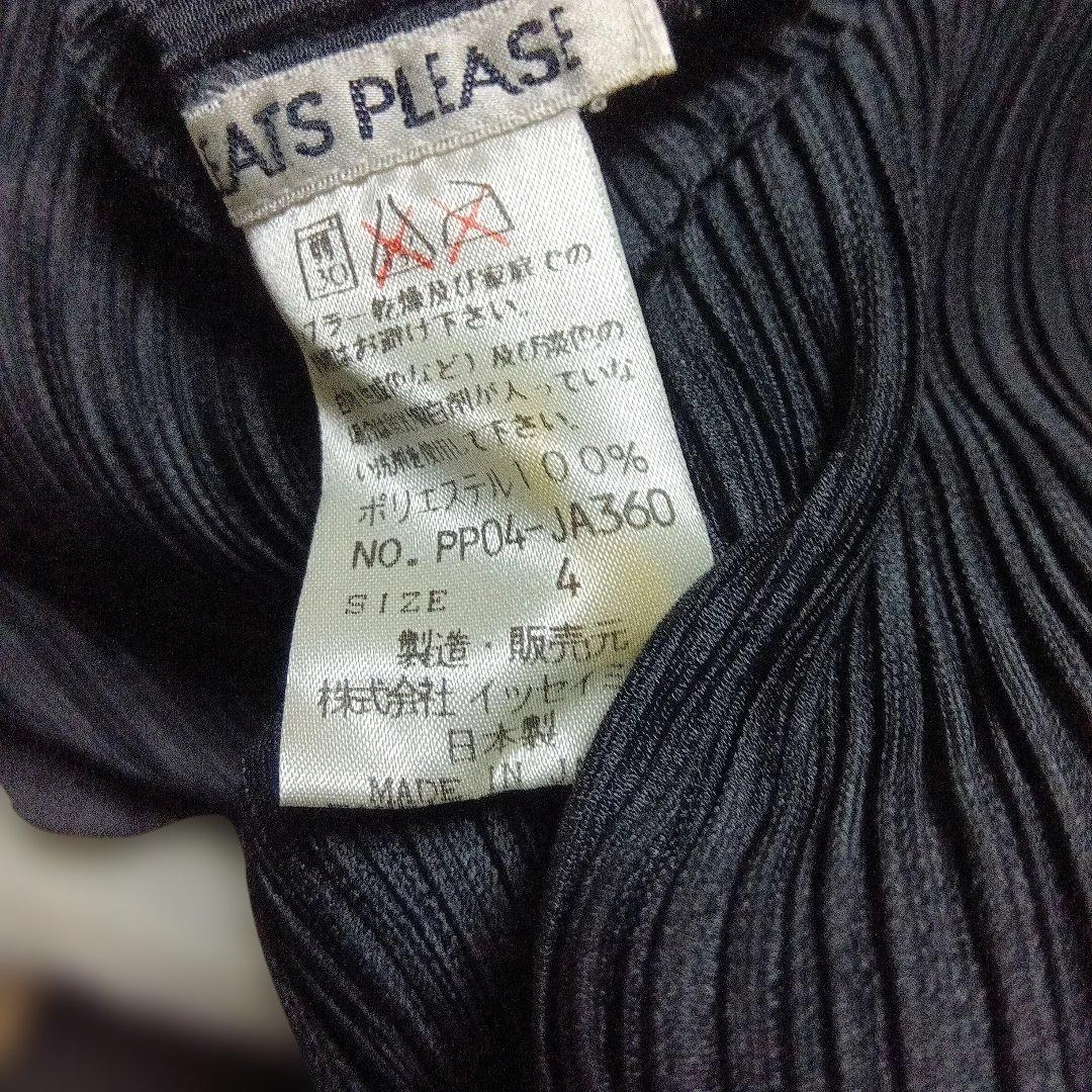 イッセイミヤケロングコートLL