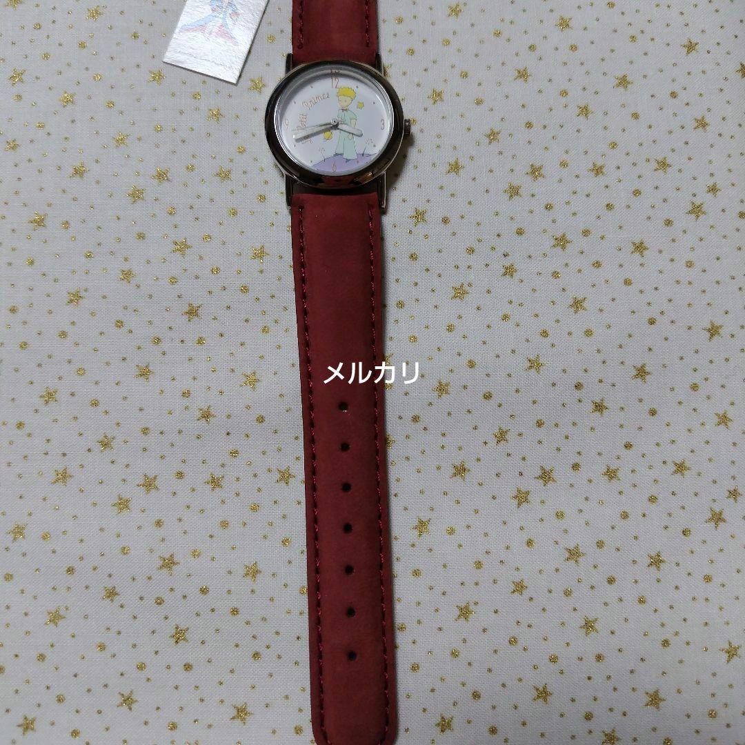 [未使用品] le petit prince 星の王子さま腕時計専用化粧箱付き