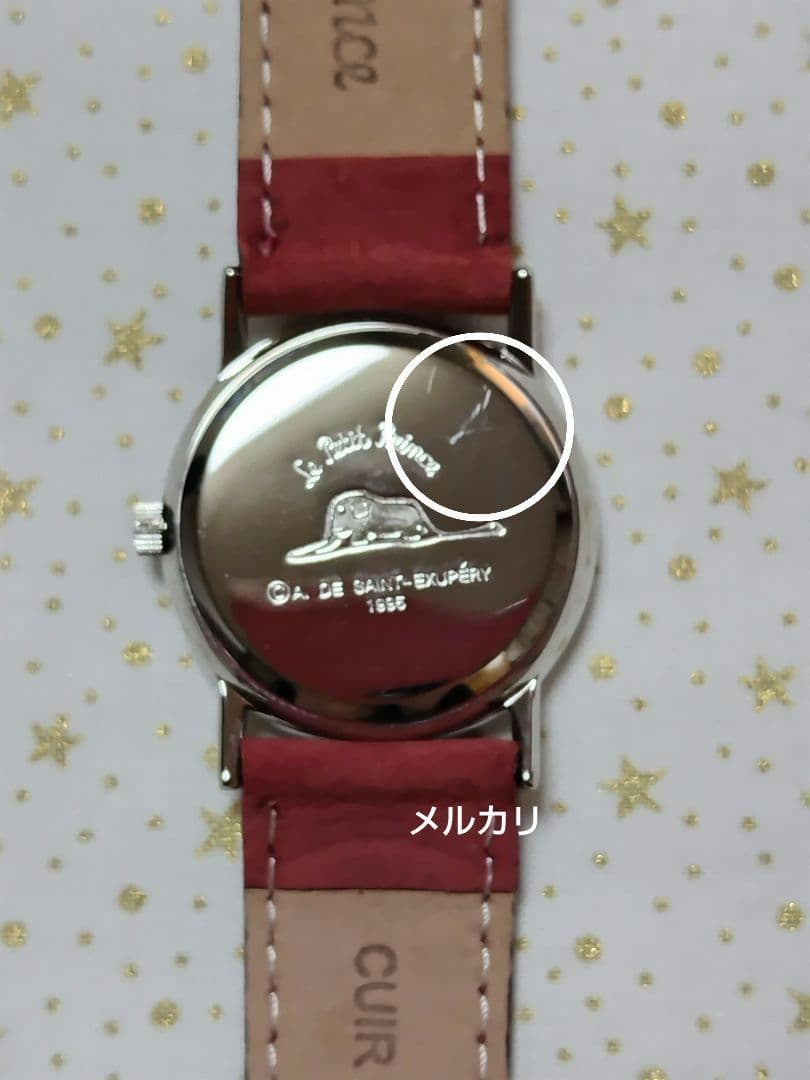 [未使用品] le petit prince 星の王子さま腕時計専用化粧箱付き