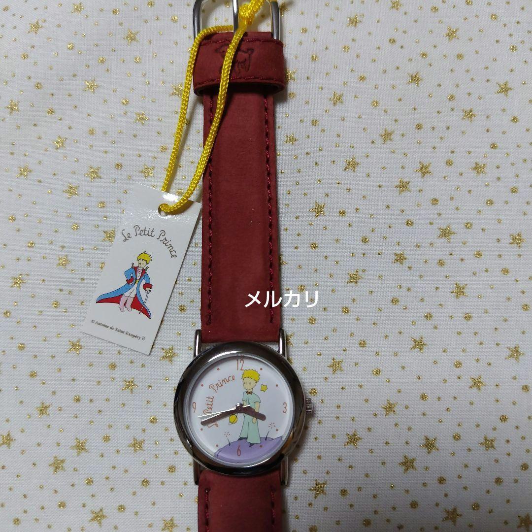 [未使用品] le petit prince 星の王子さま腕時計専用化粧箱付き