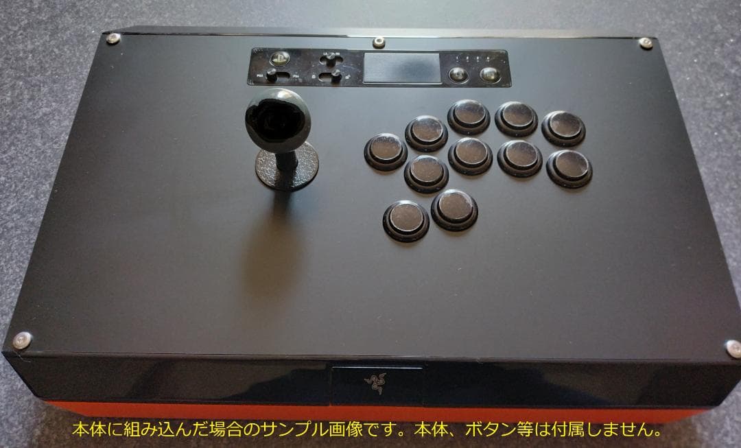 Razer Panthera(通称旧パンテラ）φ24増設ボタン天板セット