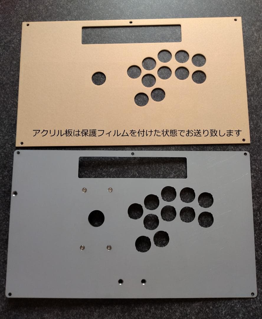 Razer Panthera(通称旧パンテラ）φ24増設ボタン天板セット